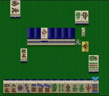 Pro Mahjong Kiwame III (Japan) screen shot game playing